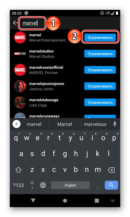Omejitev dostopa do računa v aplikaciji Instagtam za Android