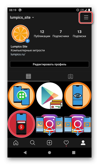 Priklic menija v aplikaciji Instagtam za Android