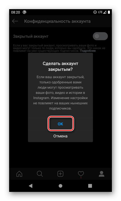 Potrditev zapiranja računa v aplikaciji Instagtam za Android