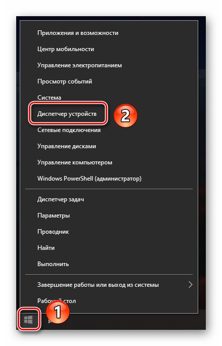 Отваряне на прозореца на диспечера на устройства в Windows 10 чрез контекстното меню на бутона Старт
