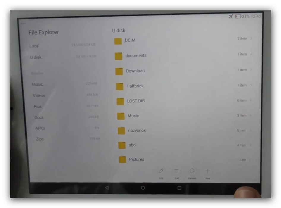 باز کردن مدیر فایل پس از اتصال Android به Android از طریق USB