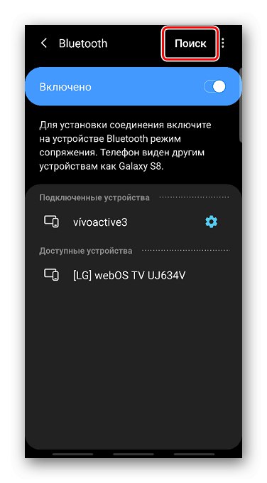 V Androidu poiščite naprave Bluetooth