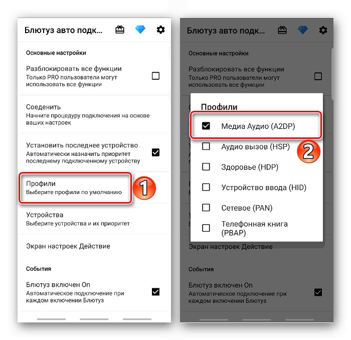 Izbira profila v povezavi Bluetooth Auto Connect