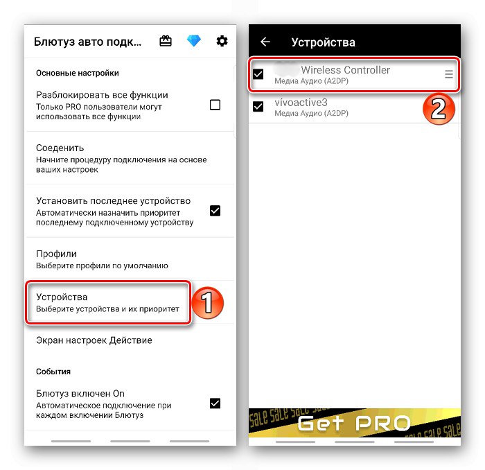 Izbira naprave v funkciji Bluetooth Auto Connect