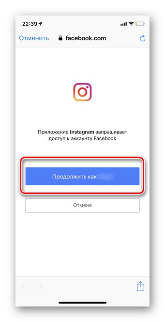 Кликнете върху Continue as, за да прикачите с Facebook на Instagram за мобилни устройства
