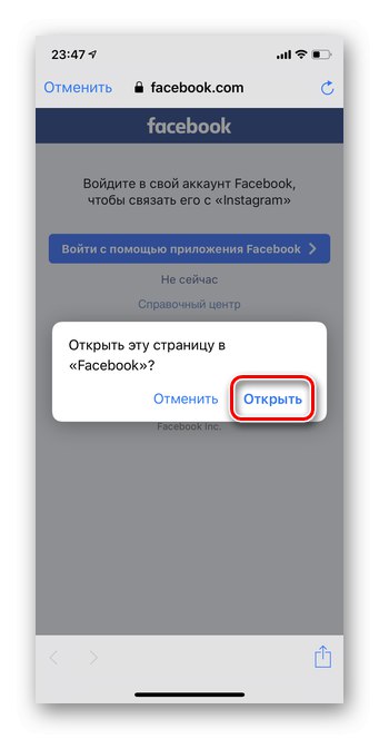 Kliknite na otvori za spajanje računa na mobilnom Instagramu