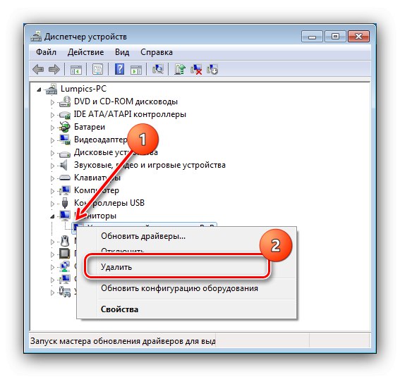 قم بإزالة الجهاز الإشكالي لحل مشاكل شاشتين متصلتين على نظام التشغيل Windows 7