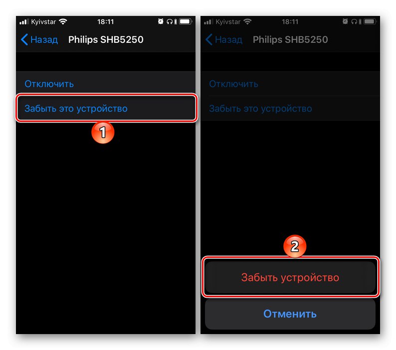Zapomnij o podłączonym akcesorium bezprzewodowym w ustawieniach iPhone'a
