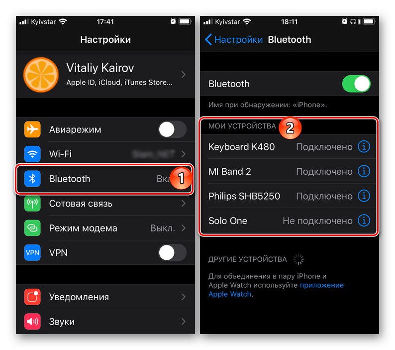 Otwórz ustawienia Bluetooth, aby wyłączyć słuchawki bezprzewodowe na iPhonie