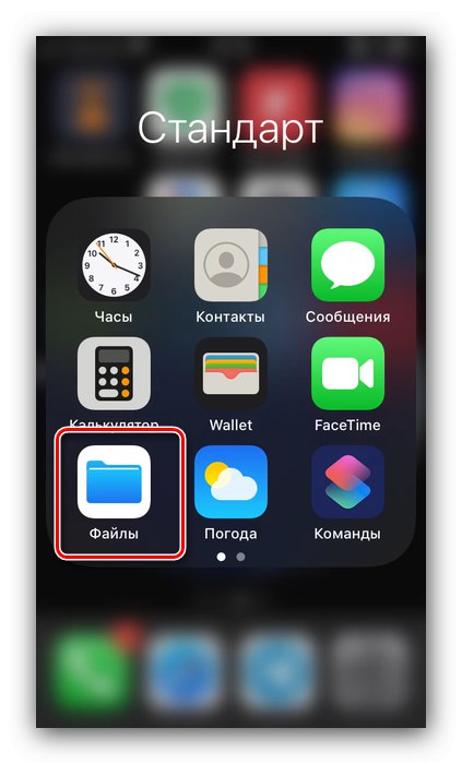 یک مدیر را باز کنید تا فایلها را از طریق OTG از تلفن به درایو فلش در iOS منتقل کنید