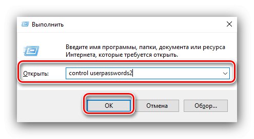 Отворете Контрол на потребителски акаунти, за да добавите акаунт на Microsoft към Windows 10