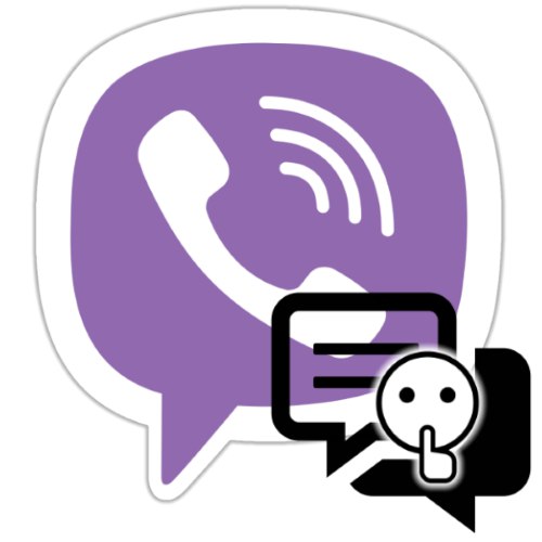 Kako iskljuciti chat na messengeru