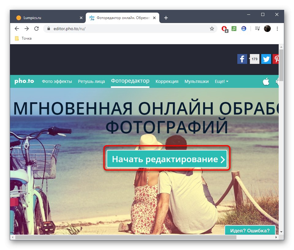 Prepnite na používanie online služby Pho.to na orezávanie obrázkov, aby sa zmestili