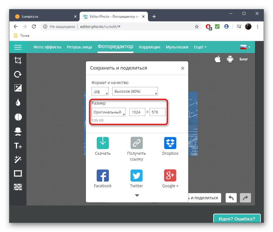 Orezanie obrázka pri ukladaní do online služby Pho.to.