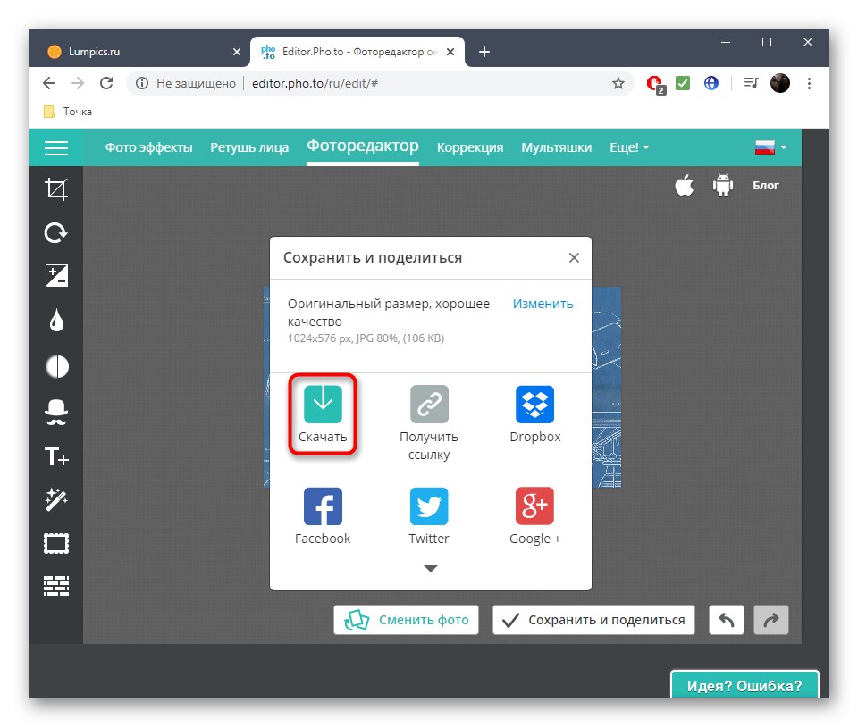 Stiahnutie obrázka po zmenšení na veľkosť v online službe Pho.to