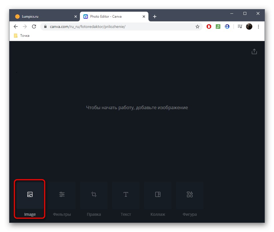 Prejdite na Open Image to Crop to Fit in Canva Online