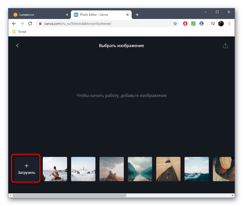 Výberom obrázka z miestneho úložiska, ktorého veľkosť sa zmenší v aplikácii Canva online