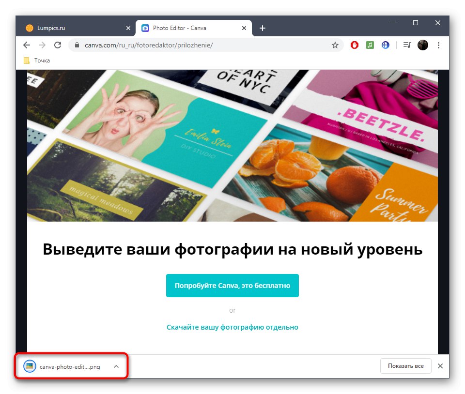 Úspešné uloženie obrázka po orezaní, aby sa zmestil do aplikácie Canva online