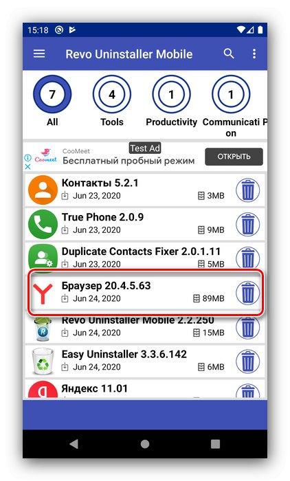 Изберете продукт на Yandex, за да премахнете Алиса от телефон с Android, като използвате приложението Revo Uninstaller Mobile