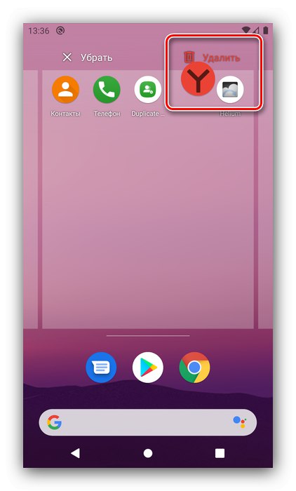 Плъзнете и пуснете преки пътища на Yandex, за да премахнете Алиса от телефони с Android, като използвате системни инструменти