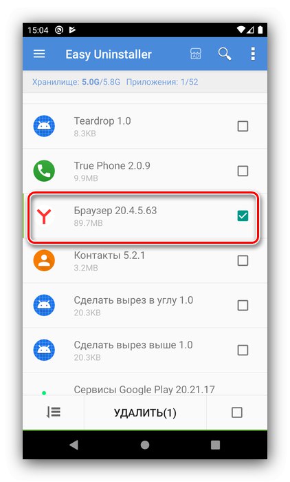 Маркирайте приложението за премахване на Алиса от телефон с Android с помощта на приложението Easy Uninstaller
