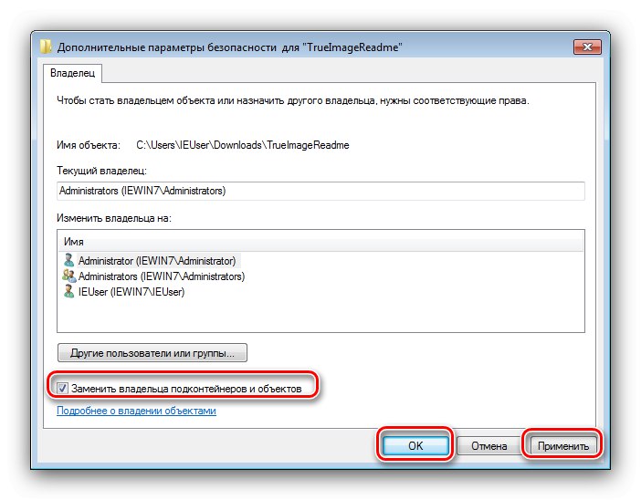 Zamijenite vlasnika ugniježđenih stavki da biste izbrisali datoteke i mape kao administrator