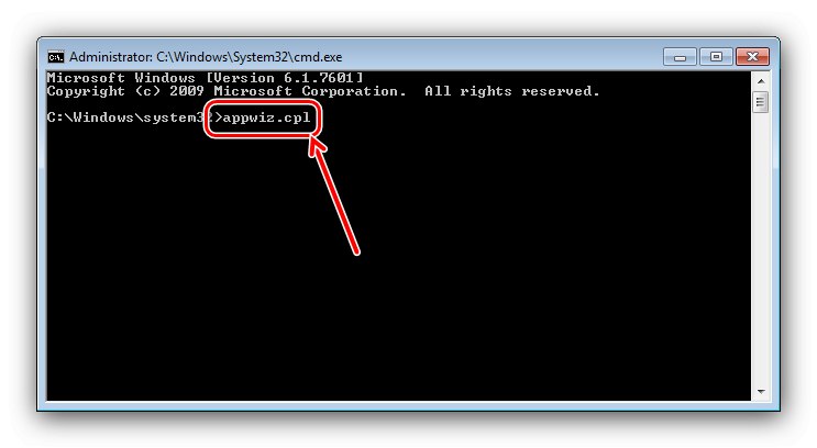 Pokrenite programe i komponente da biste deinstalirali program kao administrator