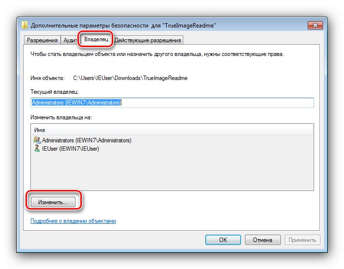 Promijenite novog vlasnika da biste izbrisali datoteke i mape kao administrator