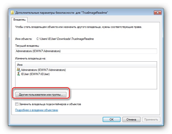 Ostali korisnici i grupe za brisanje datoteka i mapa kao administrator