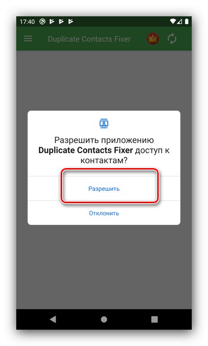 Dovolite dostop za odstranjevanje podvojenih stikov v Androidu prek orodja za popravljanje podvojenih stikov