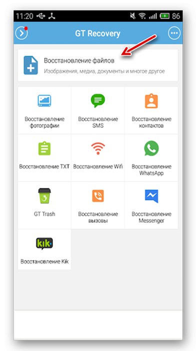 Опоравак датотека помоћу независног софтвера за опоравак избрисаних контаката у Андроиду