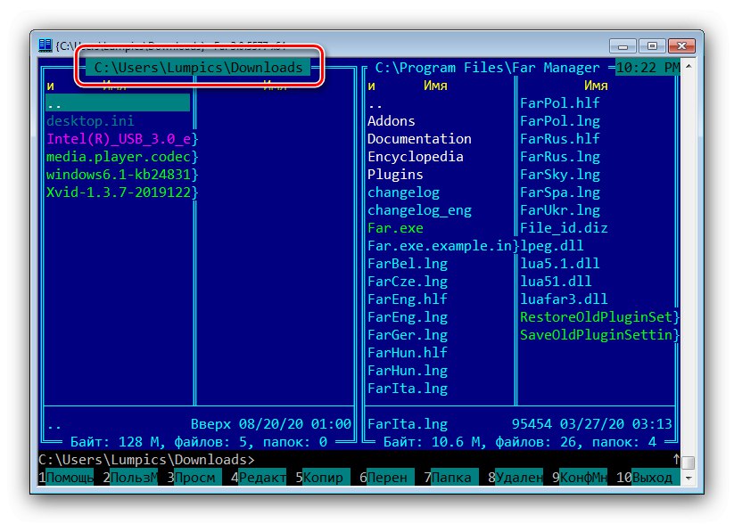 Idite u odredišnu mapu za čišćenje preuzimanja u sustavu Windows 7 putem FAR Managera