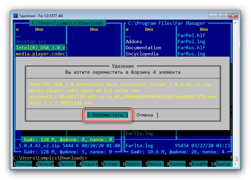 Potvrda prijenosa u otpad za čišćenje preuzimanja na sustavu Windows 7 putem FAR Managera