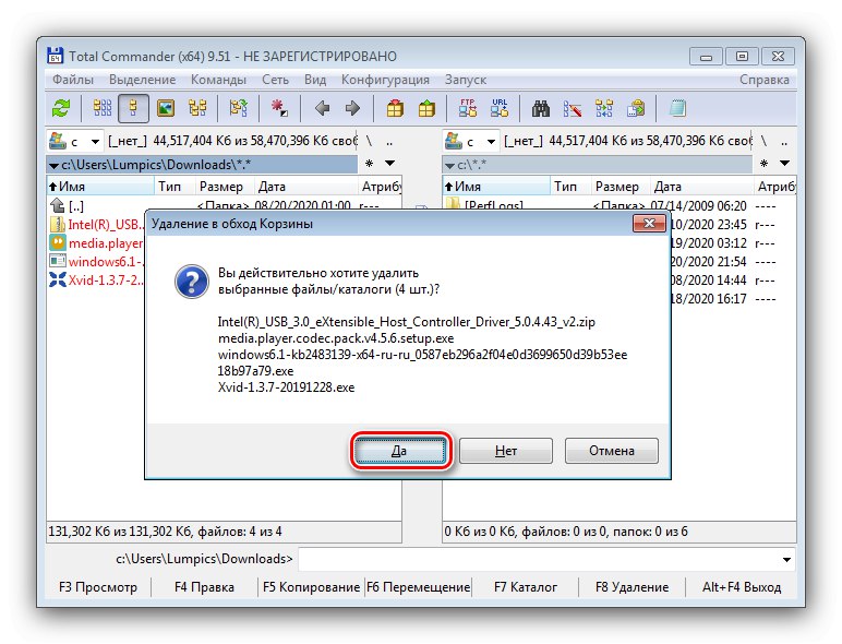 Trajno izbrišite datoteke za čišćenje preuzimanja u sustavu Windows 7 putem programa Total Commander