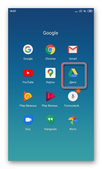 Отворете приложението Google Drive, за да изтриете файлове чрез мобилното приложение Google Drive за Android