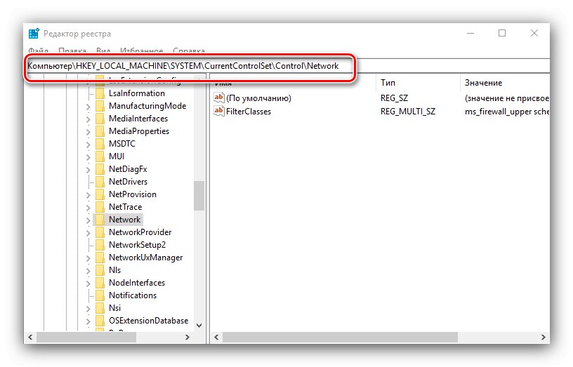Otvorite registar za rješavanje problema nakon uklanjanja suvišne mrežne veze u sustavu Windows 10