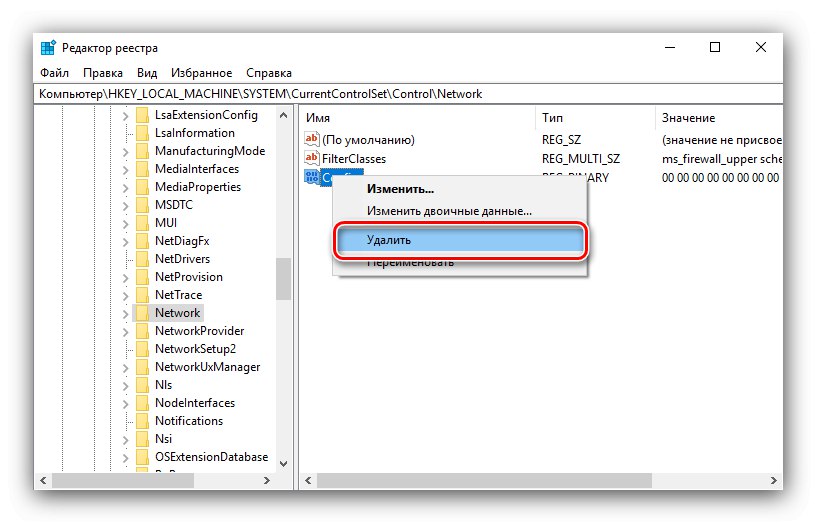 Izbrišite mrežnu konfiguraciju u registru nakon uklanjanja suvišnih mrežnih veza u sustavu Windows 10
