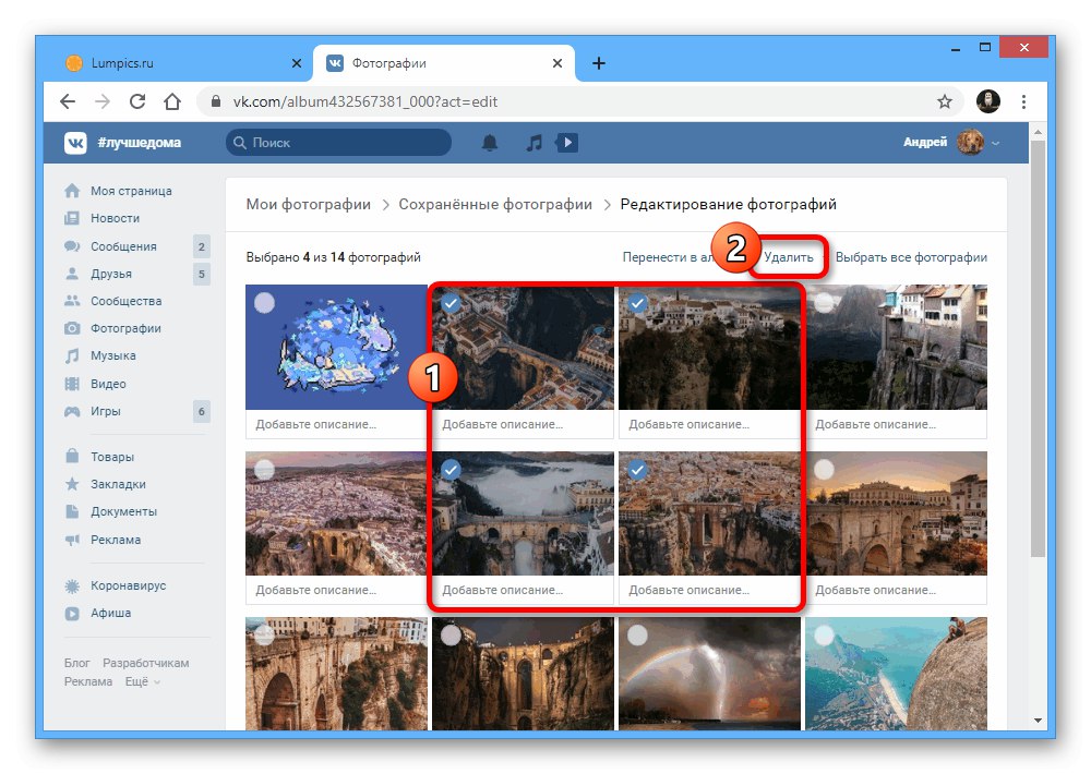 Proces wybierania zapisanych zdjęć w witrynie VKontakte