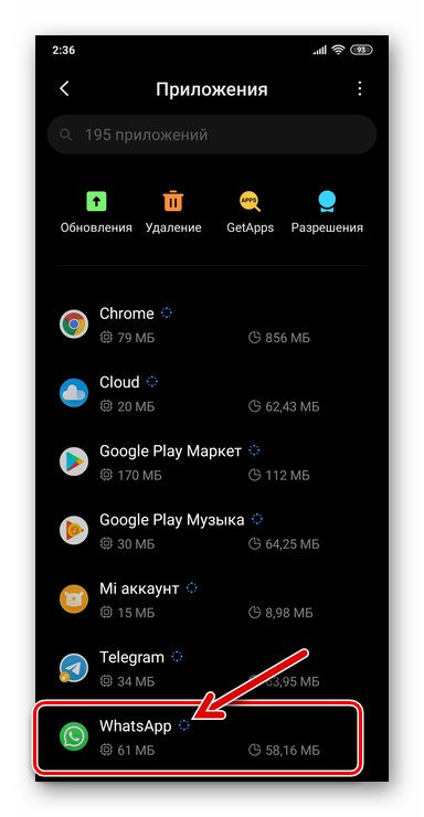 WhatsApp за Android messenger в списъка с приложения, инсталирани на смартфона