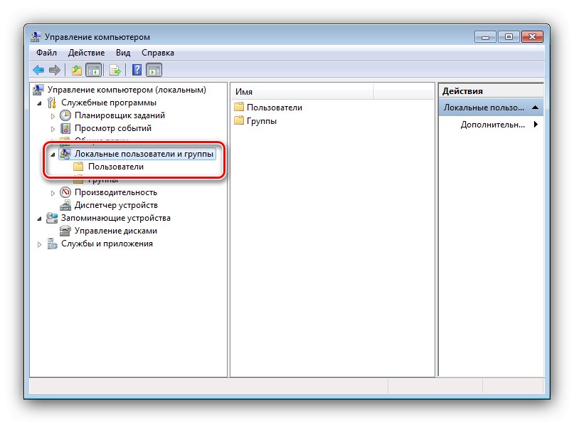 Uporabniki in skupine v skrbniških orodjih za onemogočanje skrbnika v sistemu Windows 7
