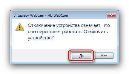 Potwierdź wyłączenie kamery internetowej w systemie Windows 7 za pomocą Menedżera urządzeń