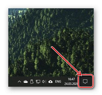 Извикване на Център за действие в Windows 10