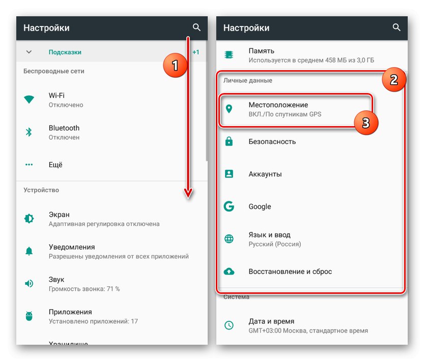 Przejdź do opcji lokalizacji w Ustawieniach na Androidzie 5.1+