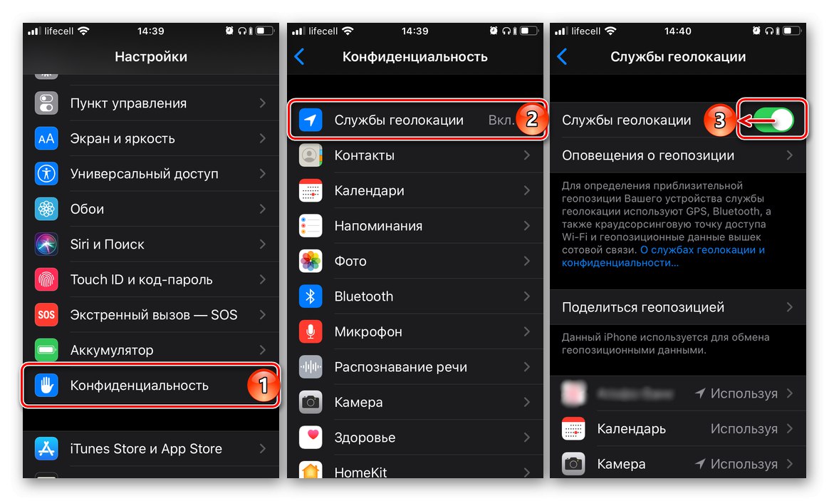 Wyłącz usługi lokalizacyjne na iPhonie