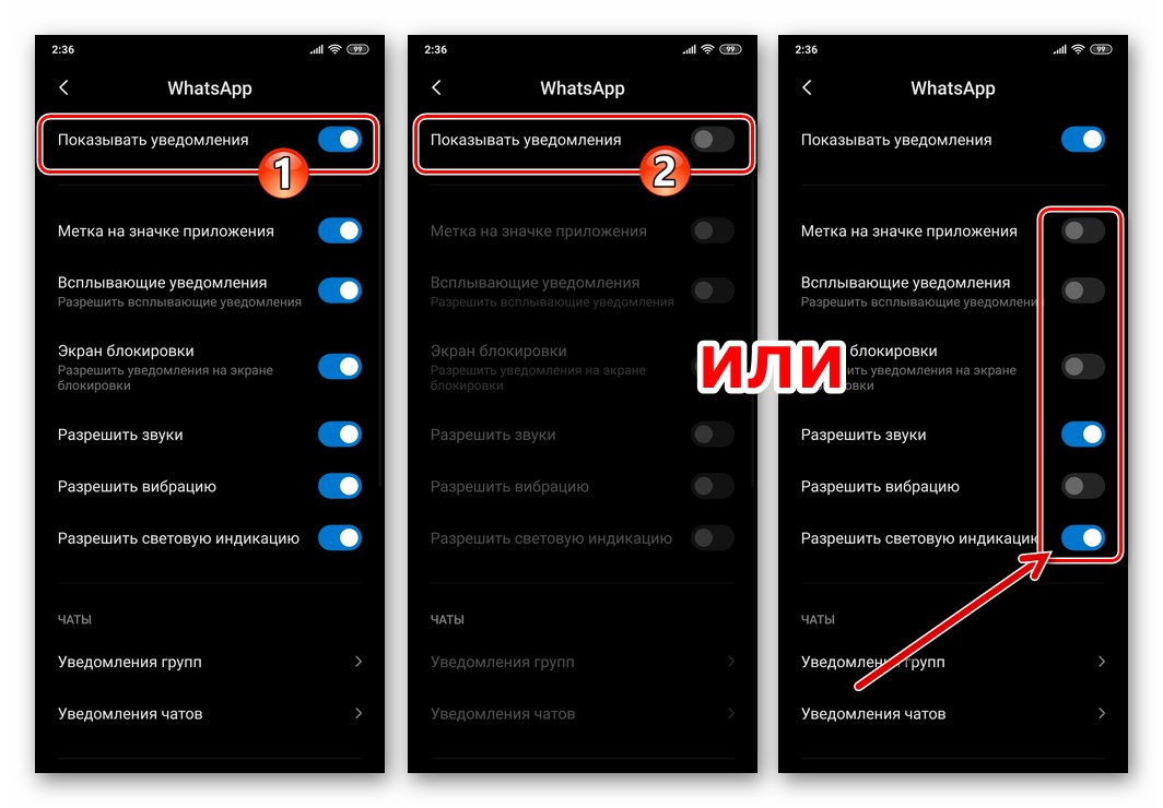 WhatsApp pre Android - úplne alebo čiastočne deaktivujte upozornenia od Messenger prostredníctvom Nastavenia OS