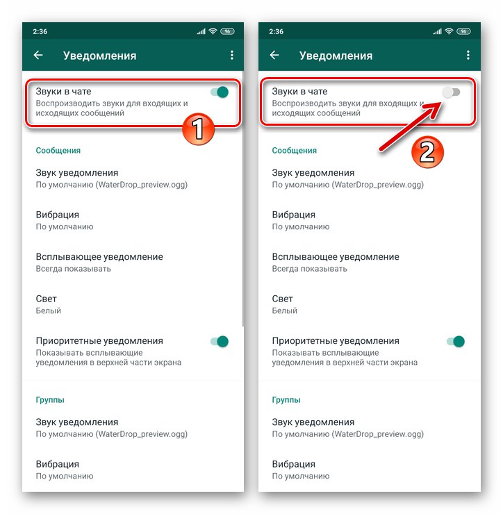 WhatsApp pre Android - v nastaveniach deaktivujte všetky zvuky z aplikácie Messenger