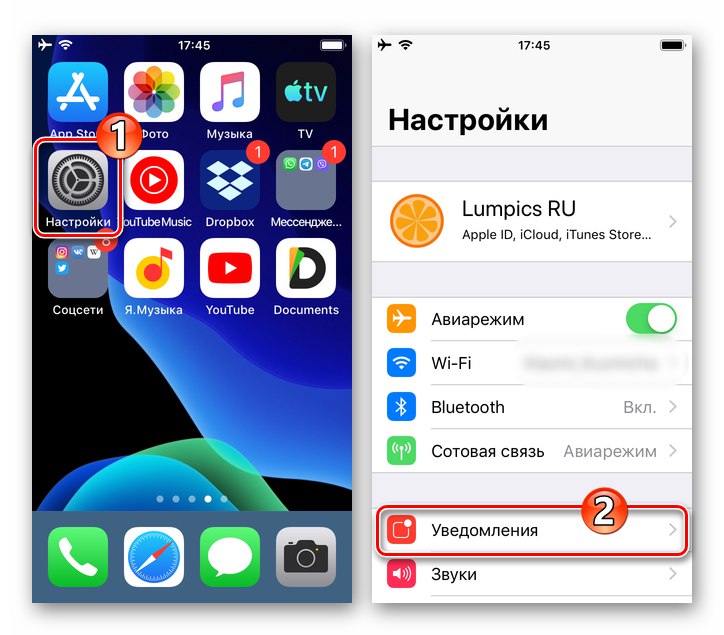 WhatsApp pre iPhone Nastavenia iOS - Oznámenia