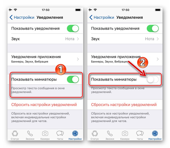 WhatsApp pre iOS - deaktivácia ukážky správy v upozorneniach od Messenger