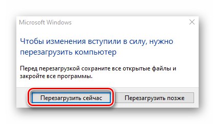 پیام فوری Windows 10 که باعث می شود رایانه خود را مجدداً راه اندازی کنید