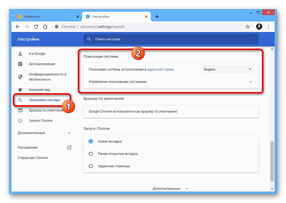 به تنظیمات موتور جستجو در Google Chrome بروید